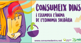 imagen gráfica de Consume Dentro